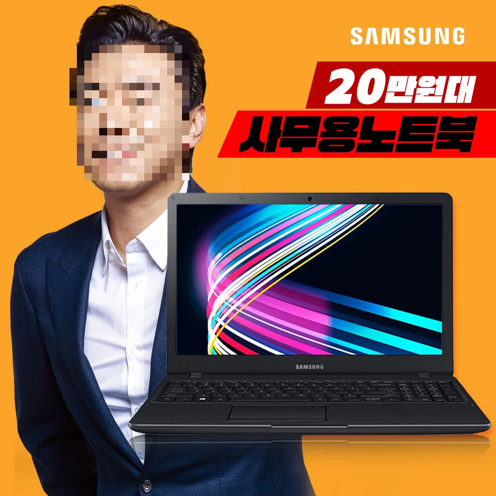 삼성노트북 6세대 코어i5 블랙 사무용 8GB 128GB NT371B5L
