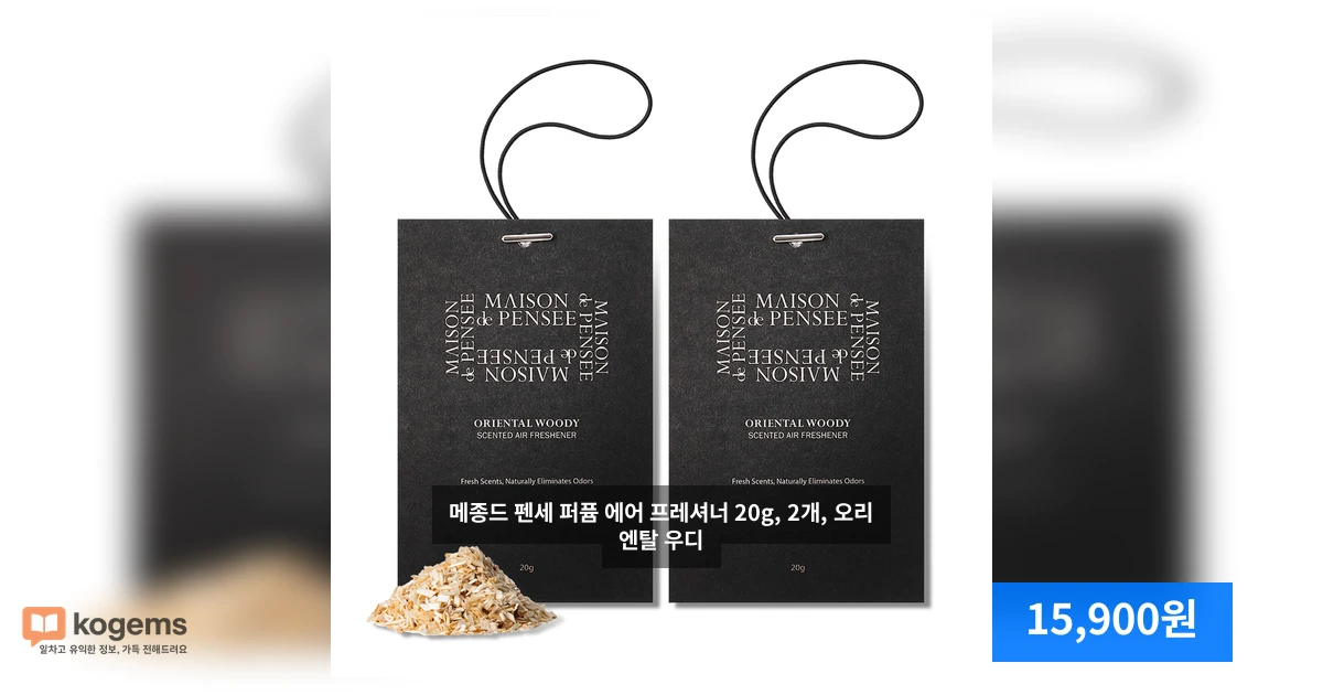 메종드 펜세 퍼퓸 에어 프레셔너 20g, 2개, 오리엔탈 우디